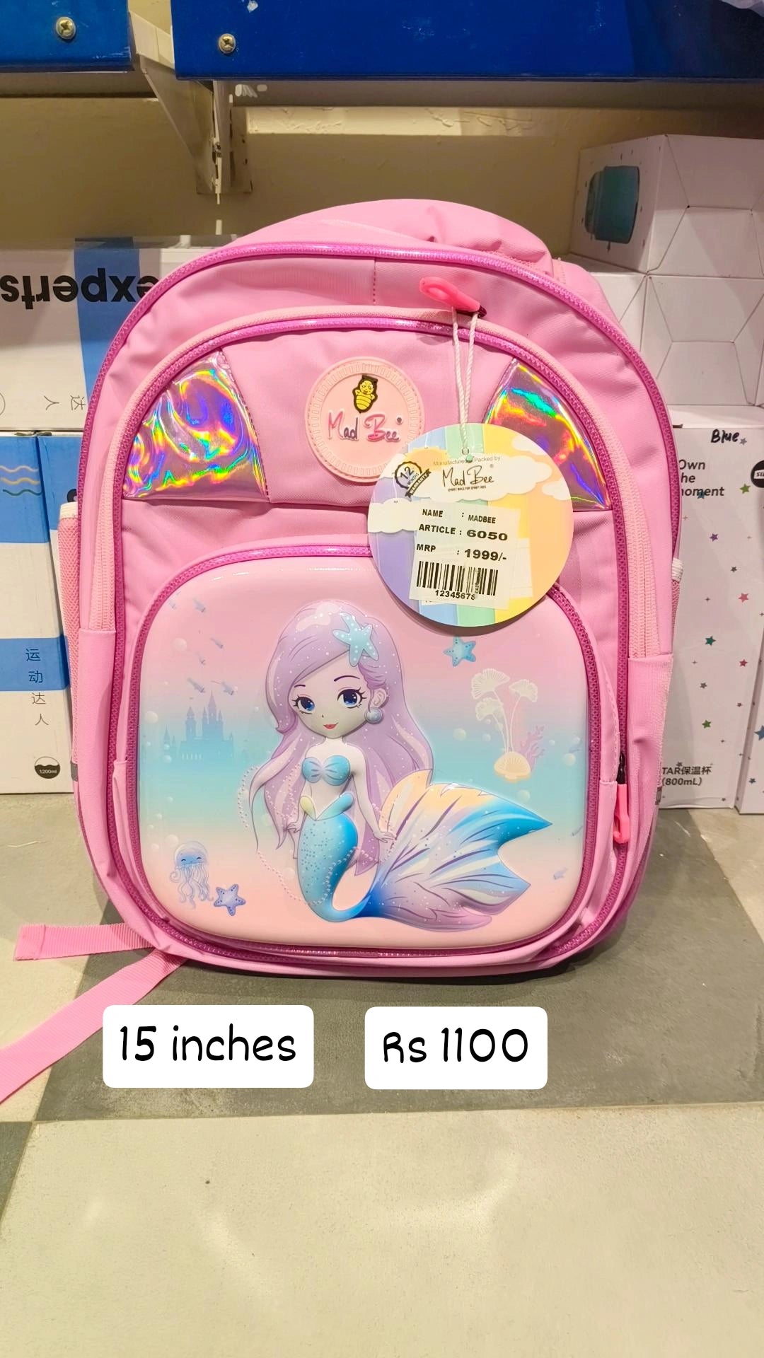 School bag - 15 inches