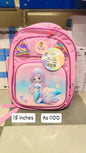 School bag - 15 inches
