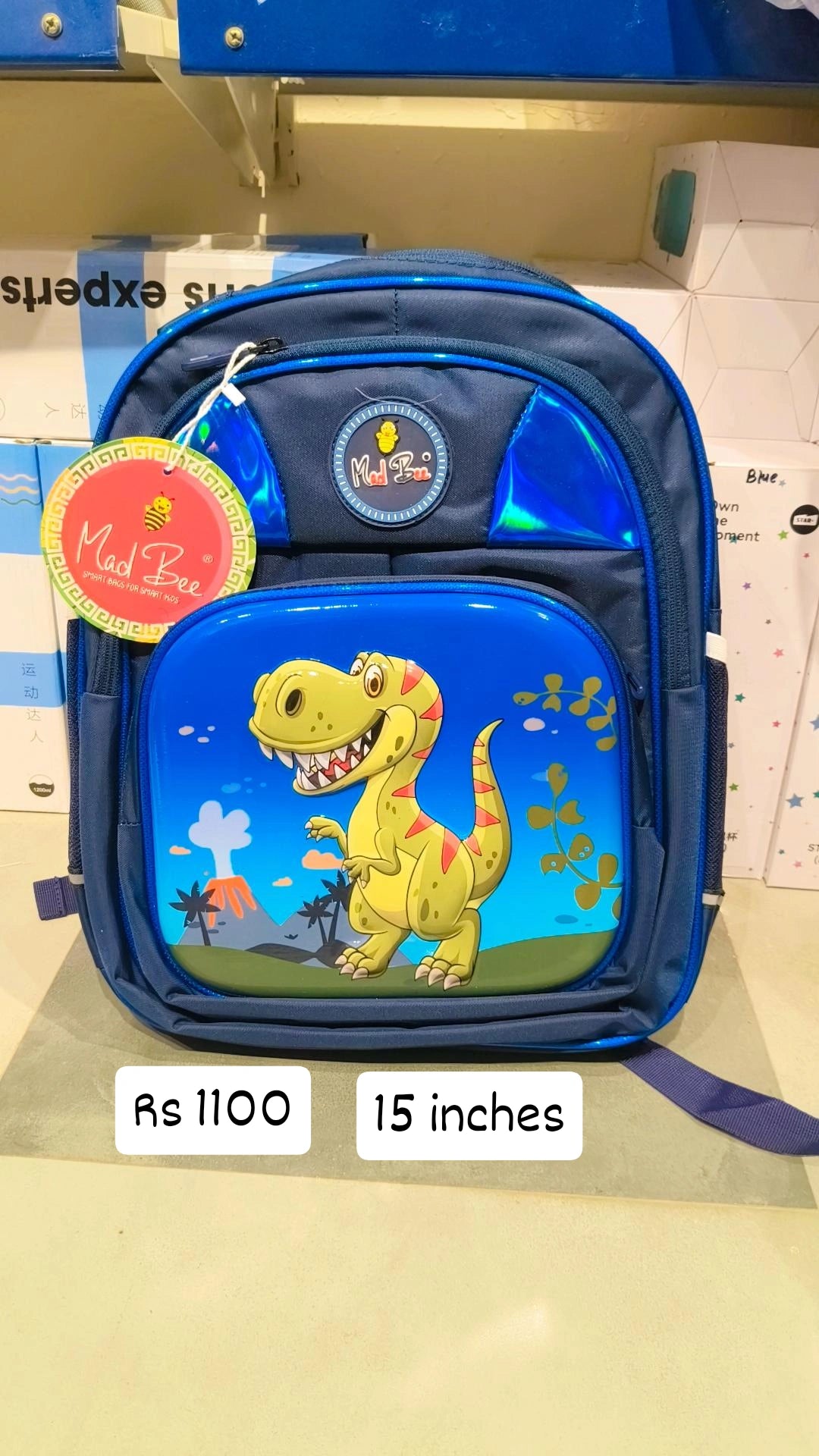 School bag - 15 inches