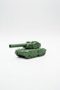 Tank Pen