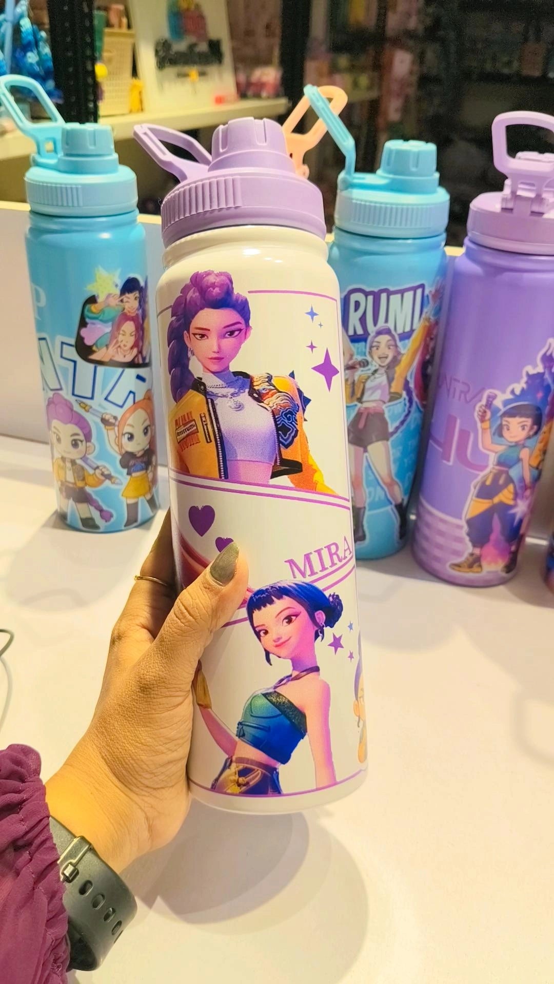 Kpop Insulated Bottle