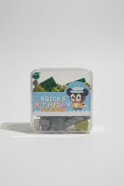 DIY Building Bricks Block Game | Creative Construction Toy Set
