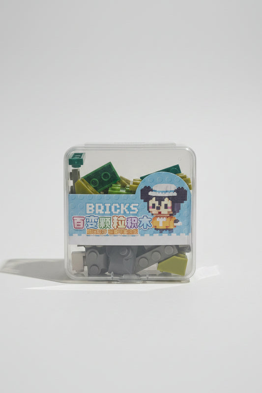 DIY Building Bricks Block Game | Creative Construction Toy Set