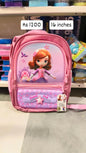 School Bag - 16 inches