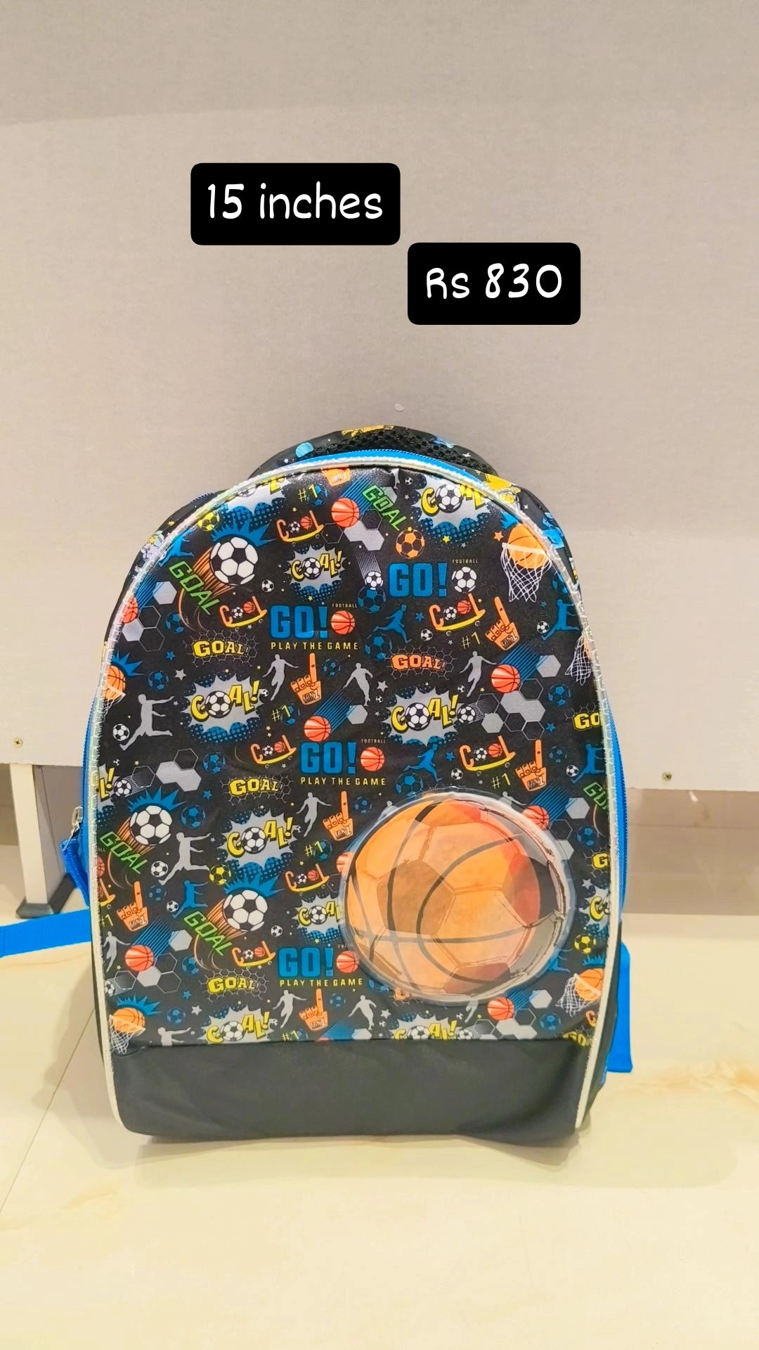School Bag - 15 inches