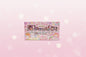 Washi Sticker Box Gift Set