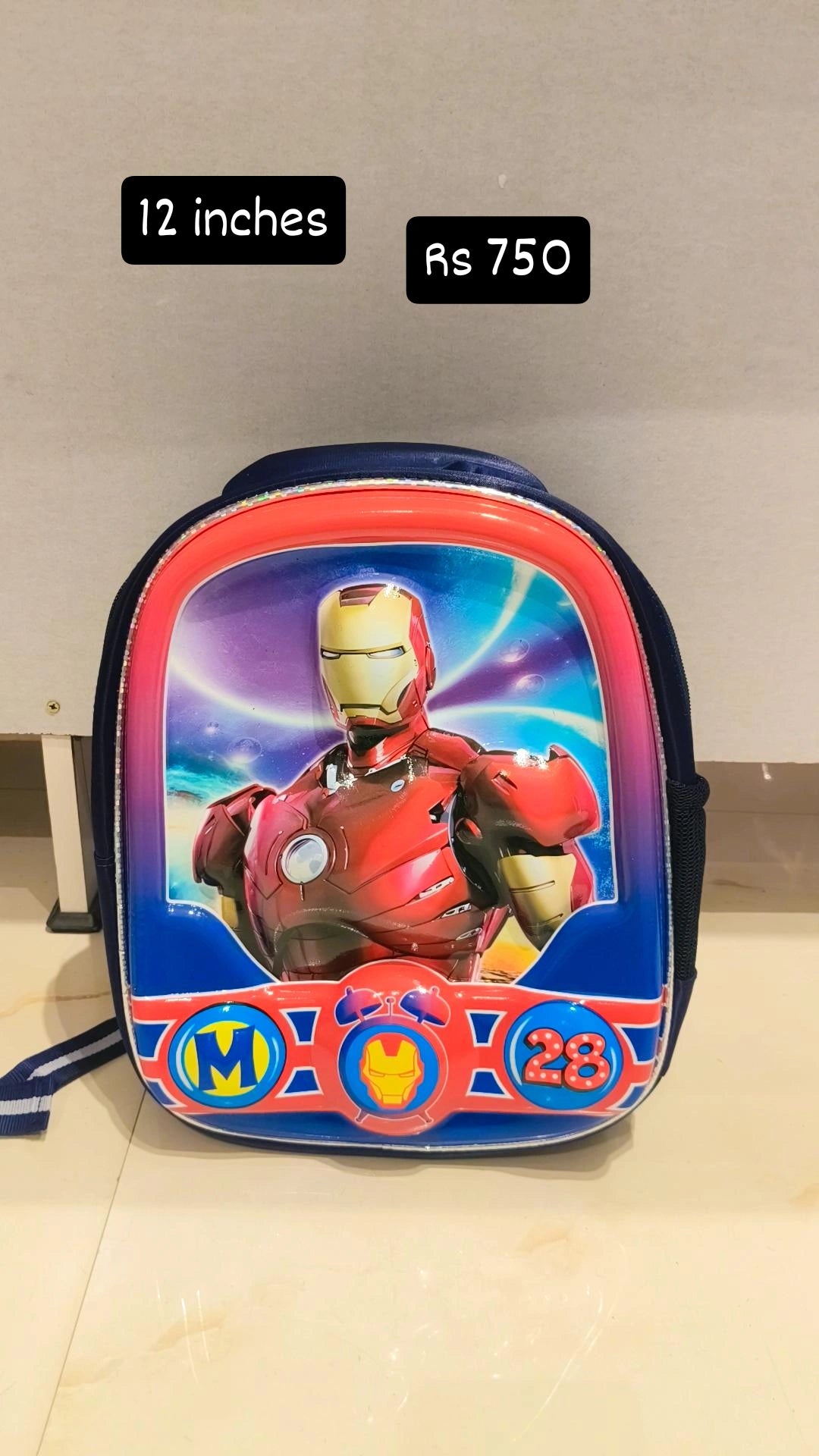 School Bag- 12 inches