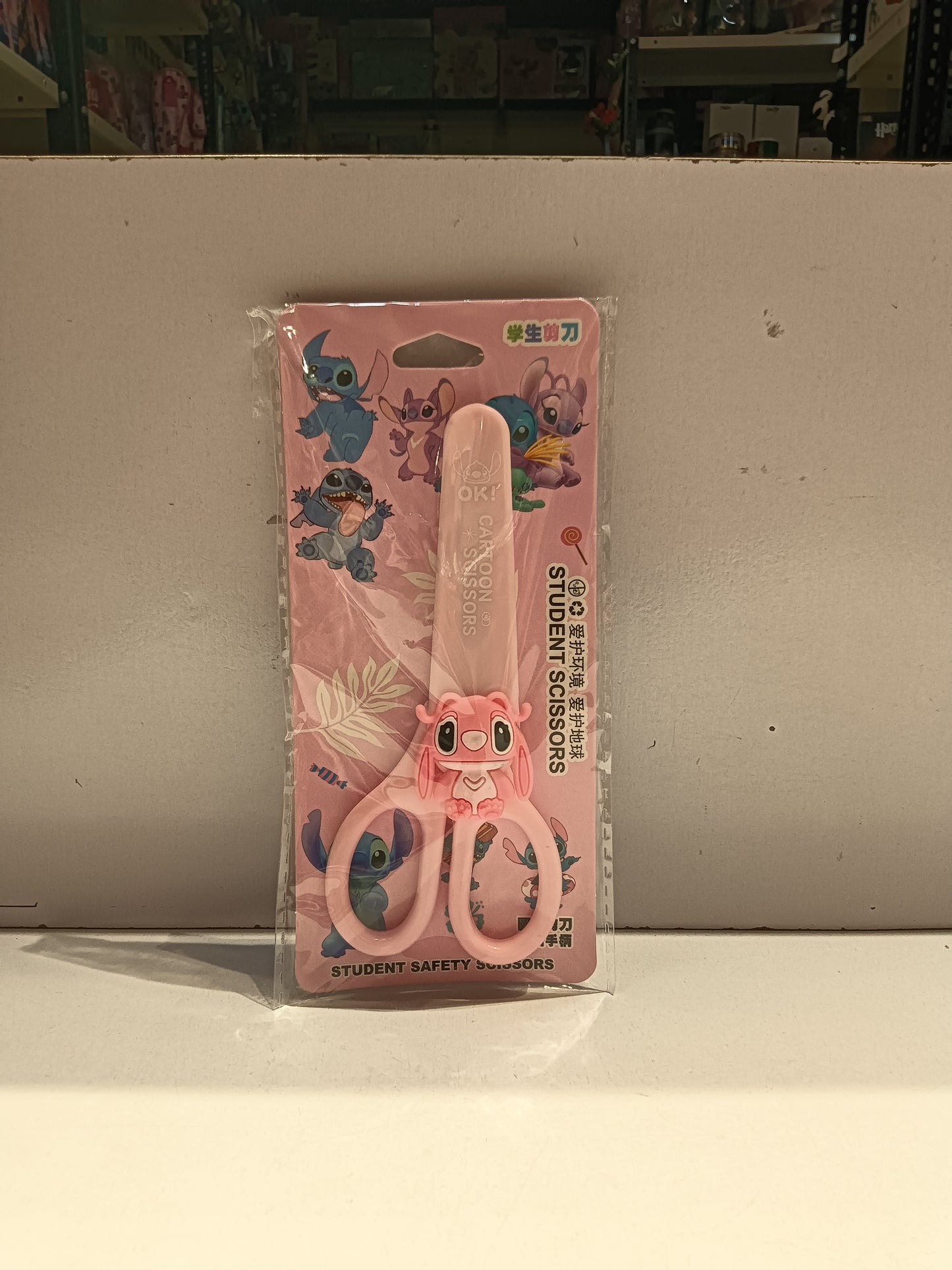 Kids Safety Scissors | Rounded Tip Craft Scissors for School & DIY