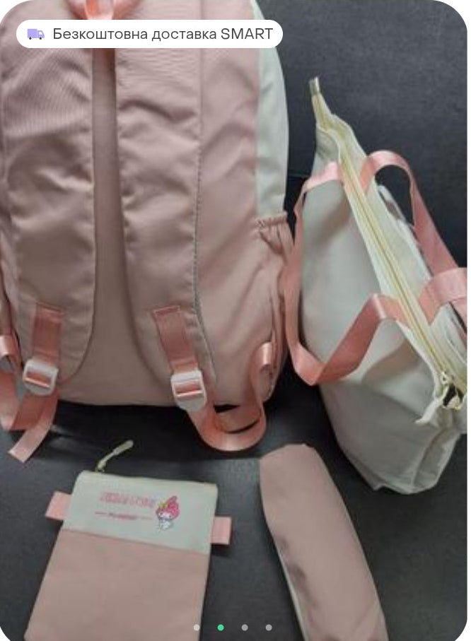Bag Combo