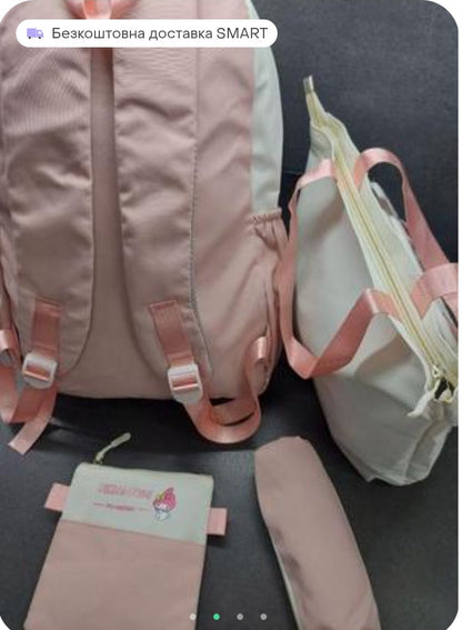 Bag Combo