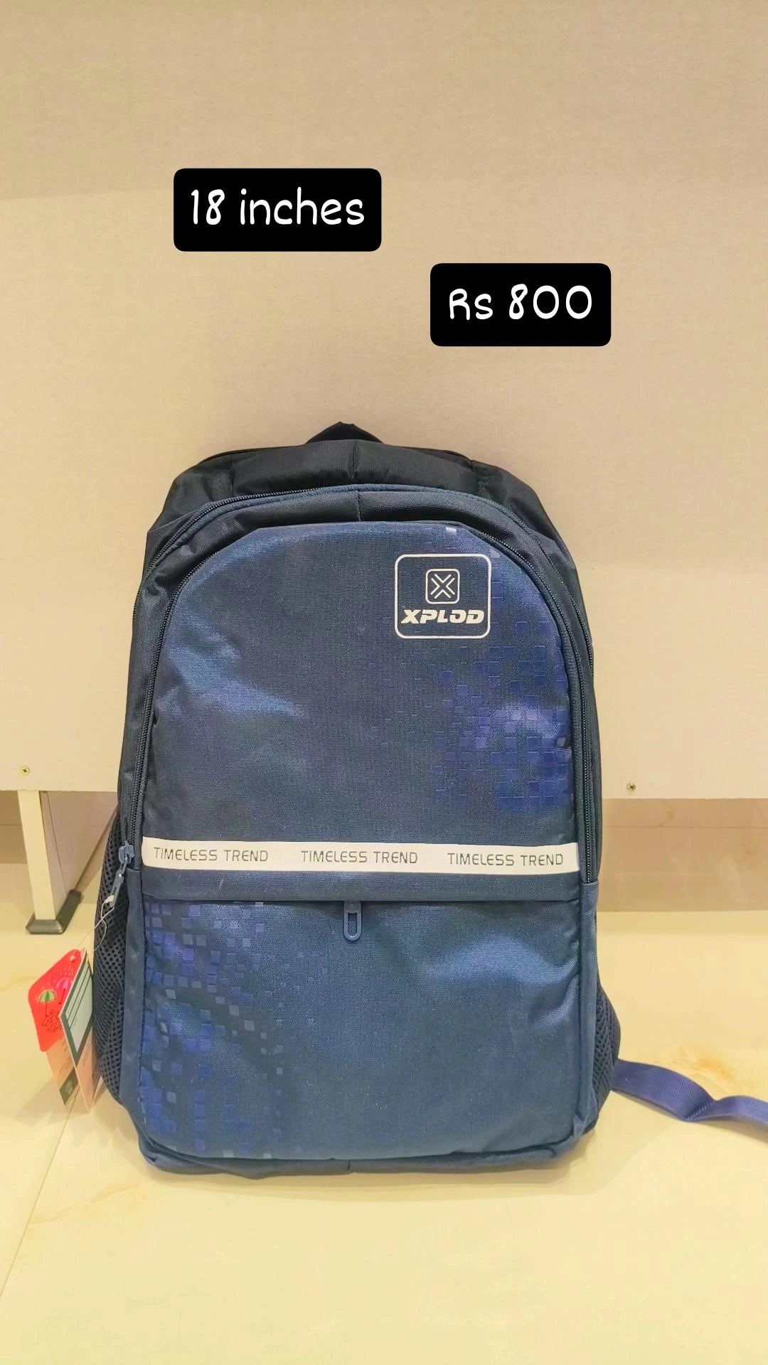 School Bag- 18 inches
