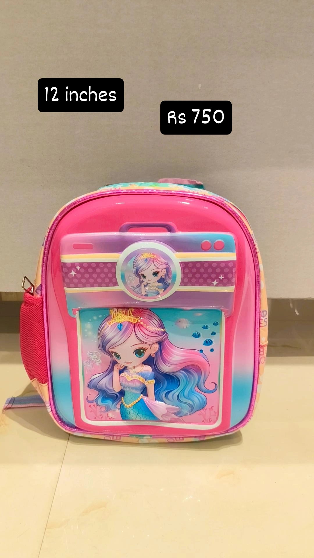 School Bag- 12 inches
