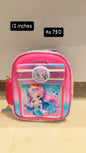 School Bag- 12 inches