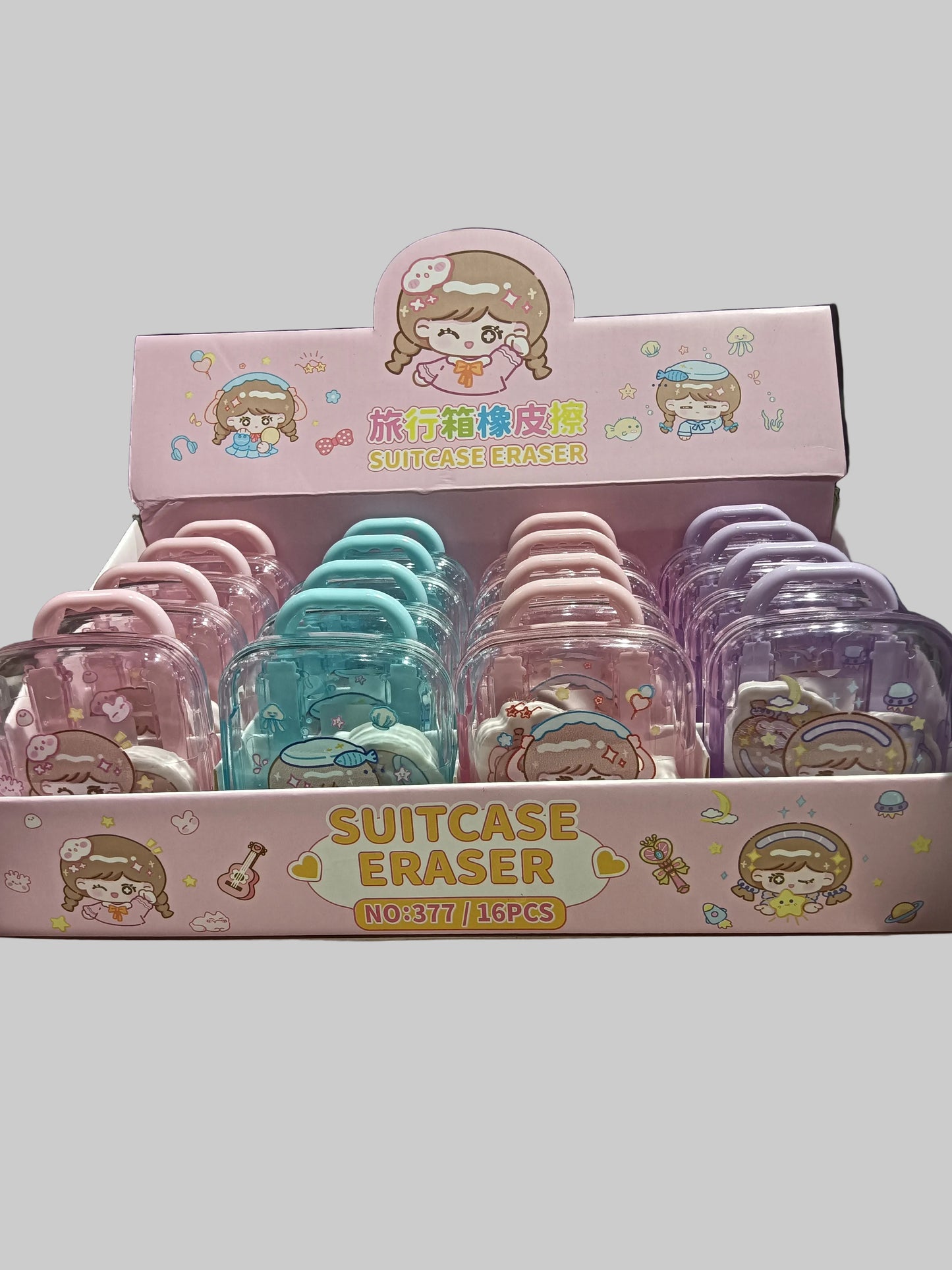 Mini Suitcase Eraser Set with 4 Erasers | Creative Travel Stationery