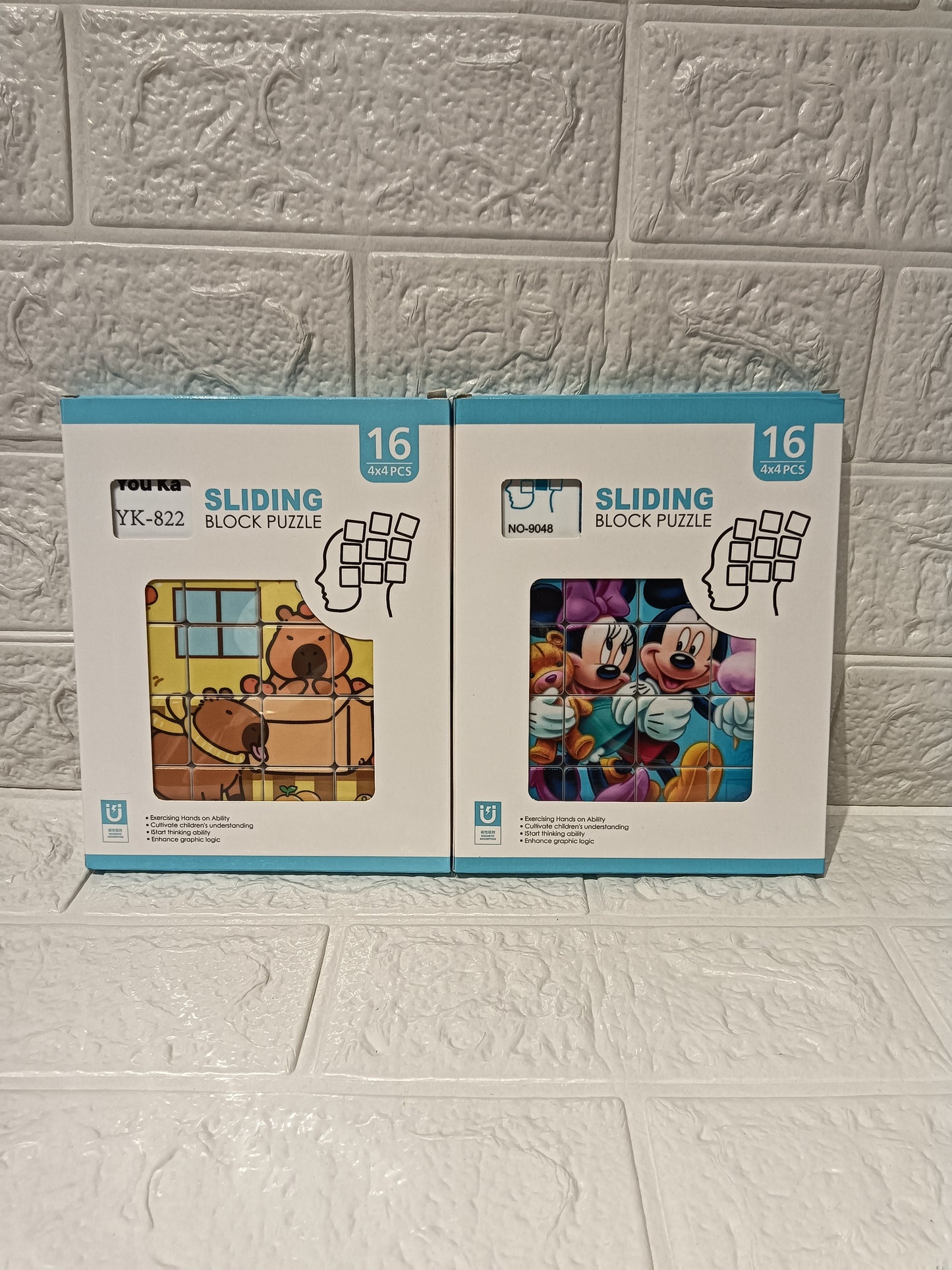 Sliding Block Puzzle Game