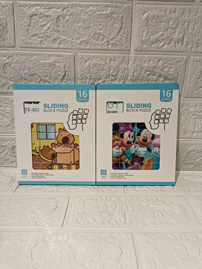 Sliding Block Puzzle Game