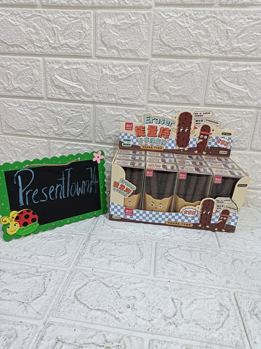 Brown Fries Eraser for Kids