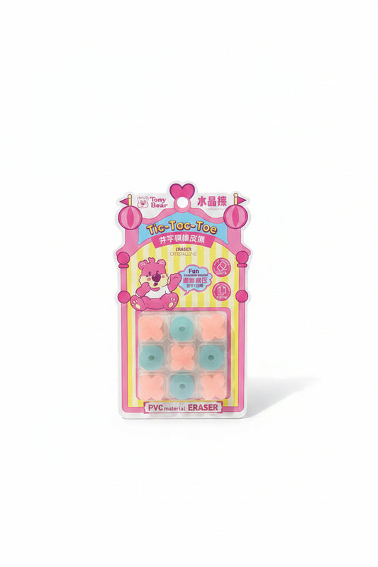 Tic Tac Toe Eraser