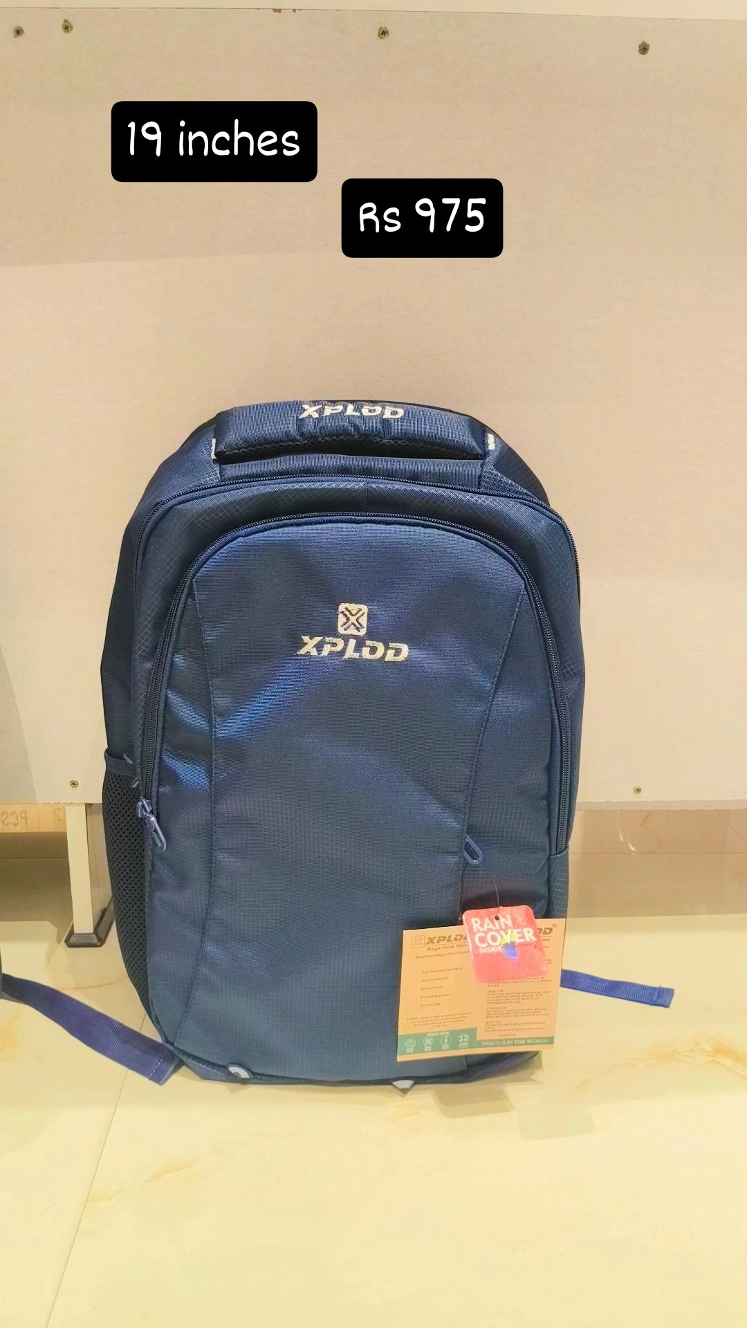 School Bag- 19 inches