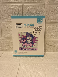 Sliding Block Puzzle Game