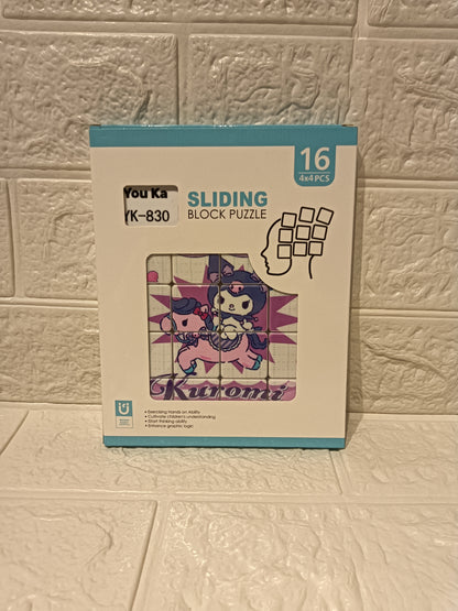 Sliding Block Puzzle Game