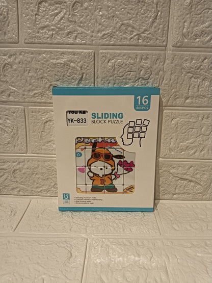 Sliding Block Puzzle Game