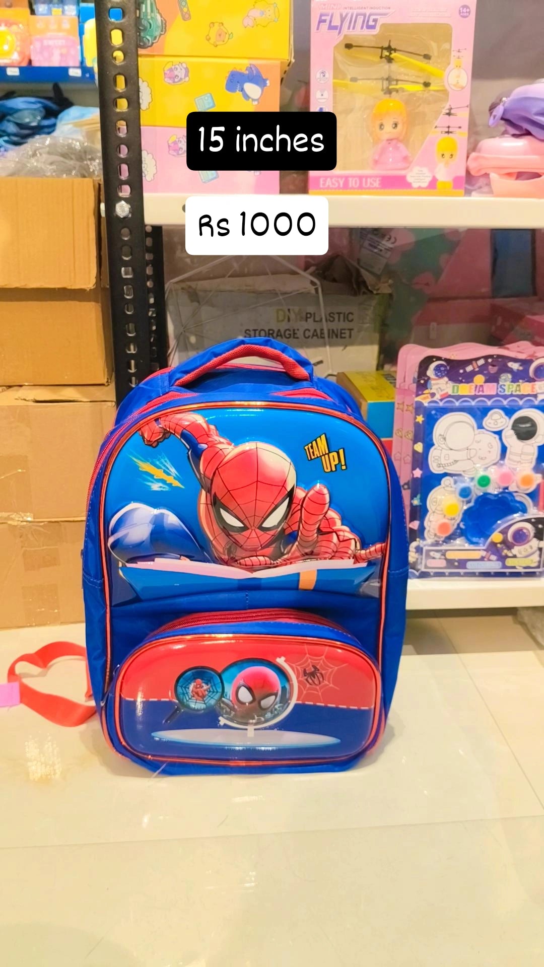 School Bag -15 inches