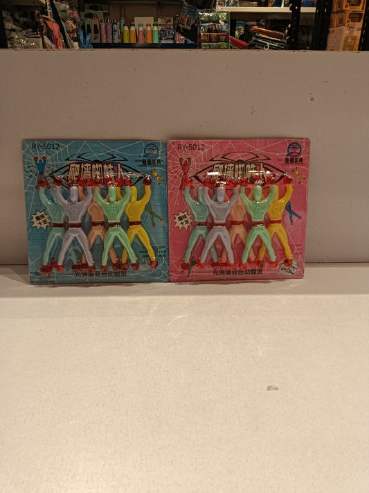 Chipku