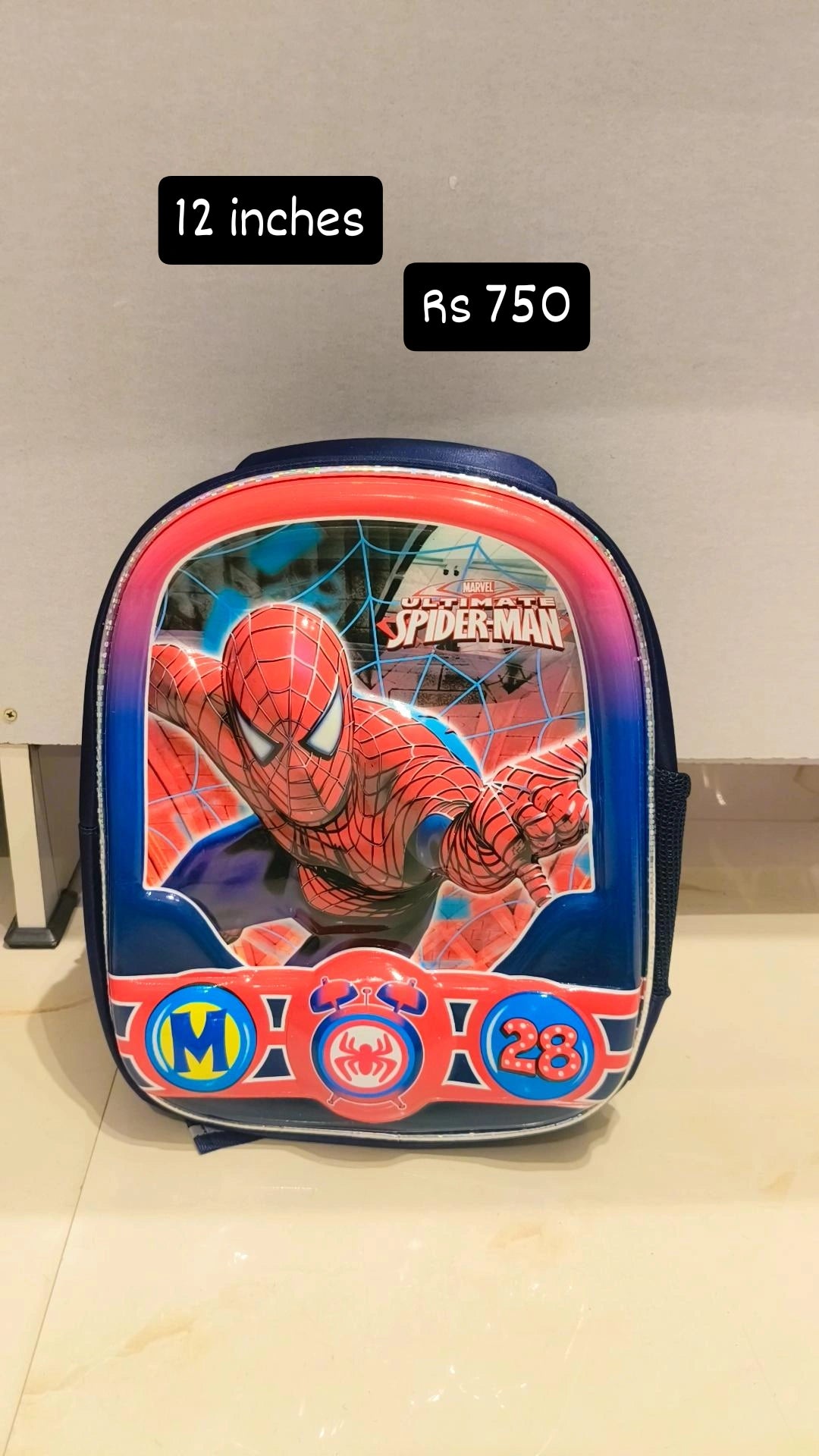 School Bag- 12 inches