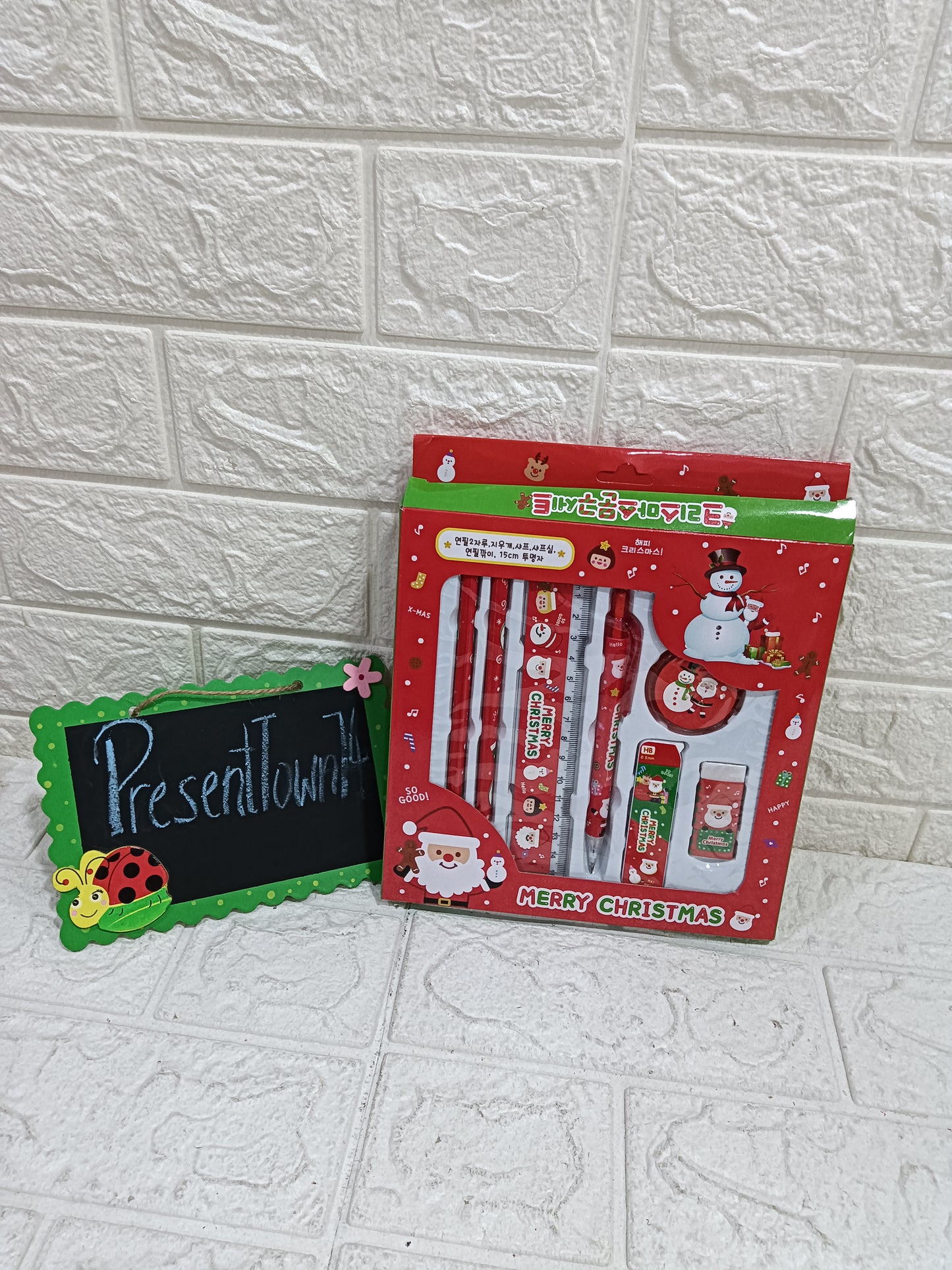 Christmas Stationery Set