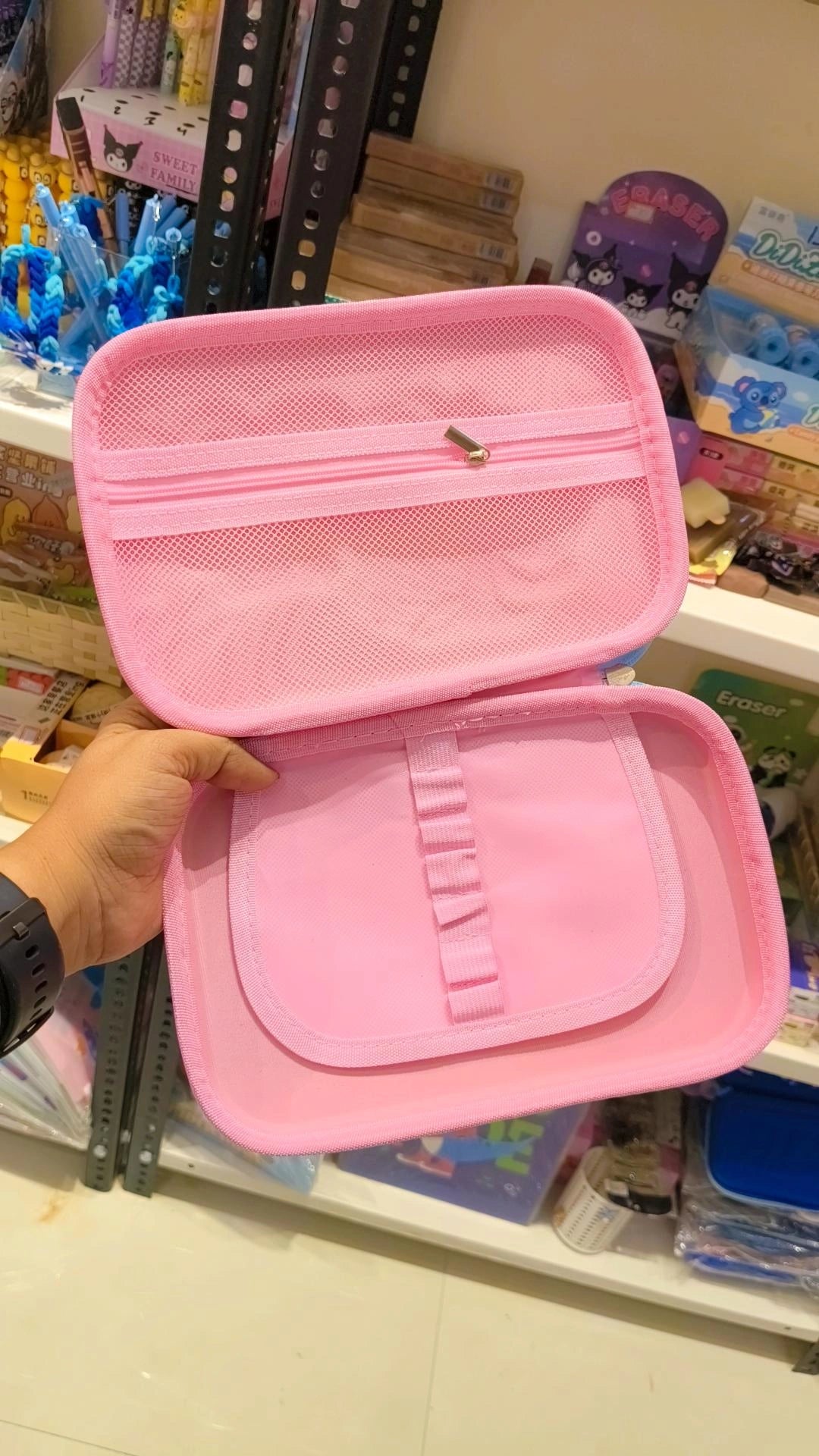 Kpop Stationery Pouch