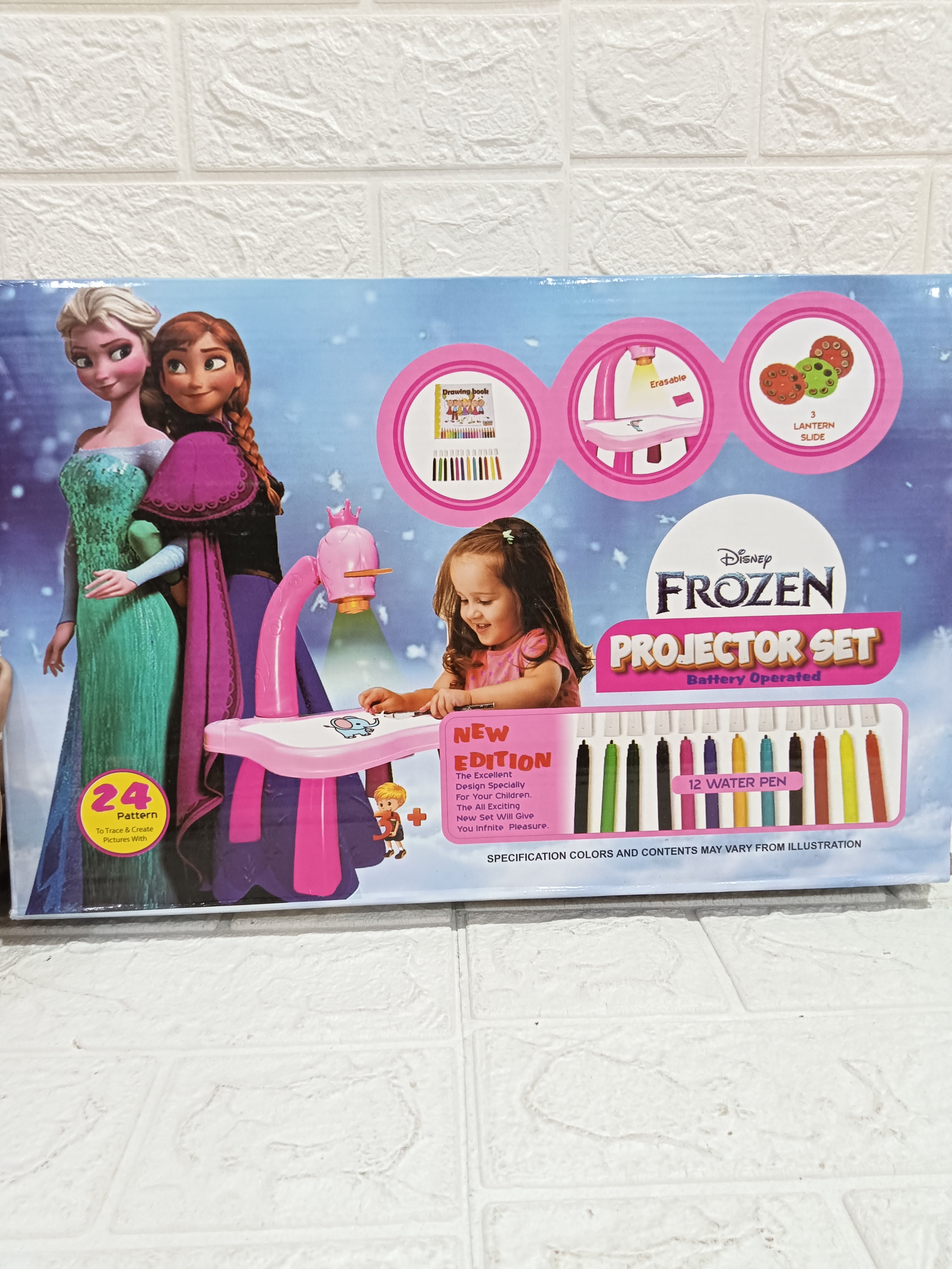 Frozen Projector Set