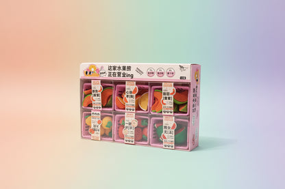Fruit Basket Eraser