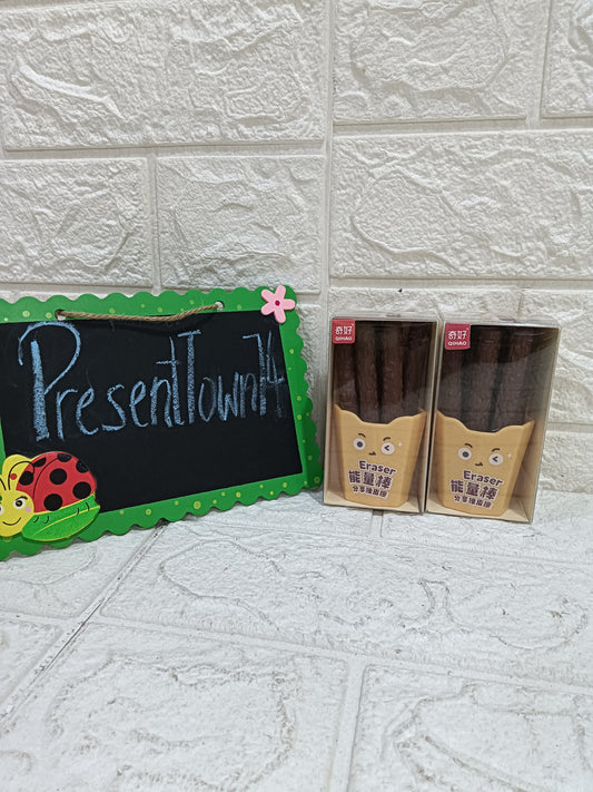 Brown Fries Eraser for Kids