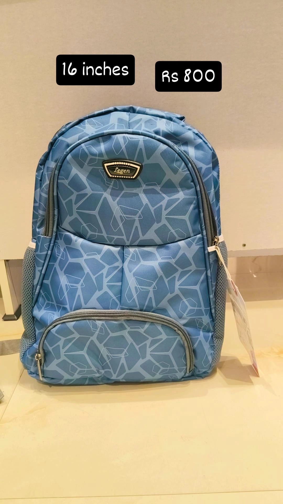 School Bag -16 inches