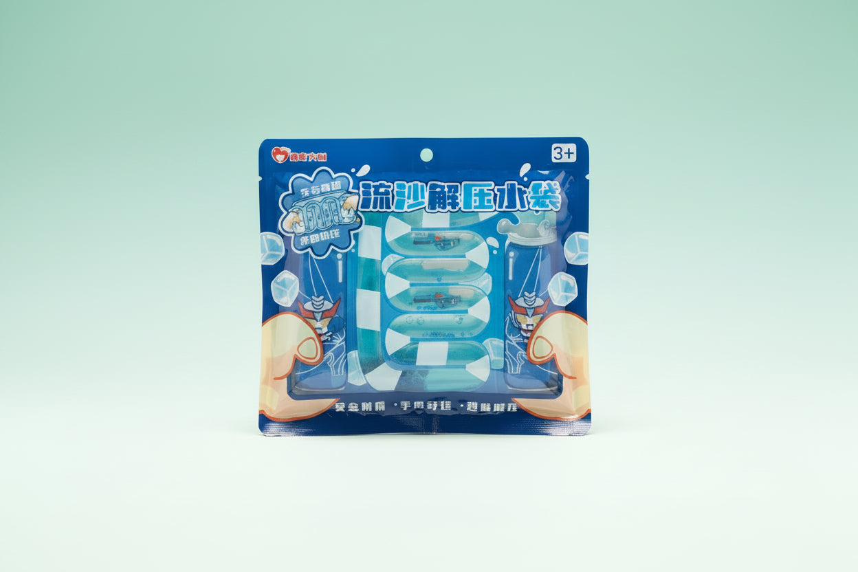 Liquid Motion Sensory Squeeze Toy | Fidget Stress Relief Toy for Kids
