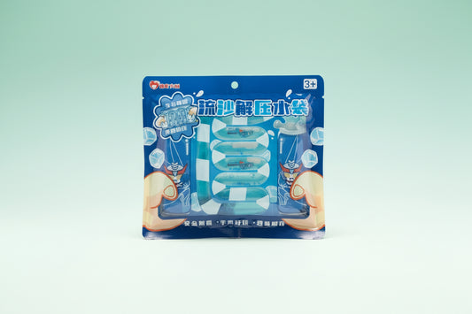 Liquid Motion Sensory Squeeze Toy | Fidget Stress Relief Toy for Kids