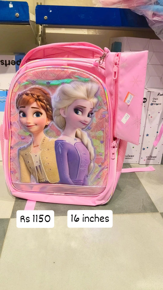 School bag - 16 inches