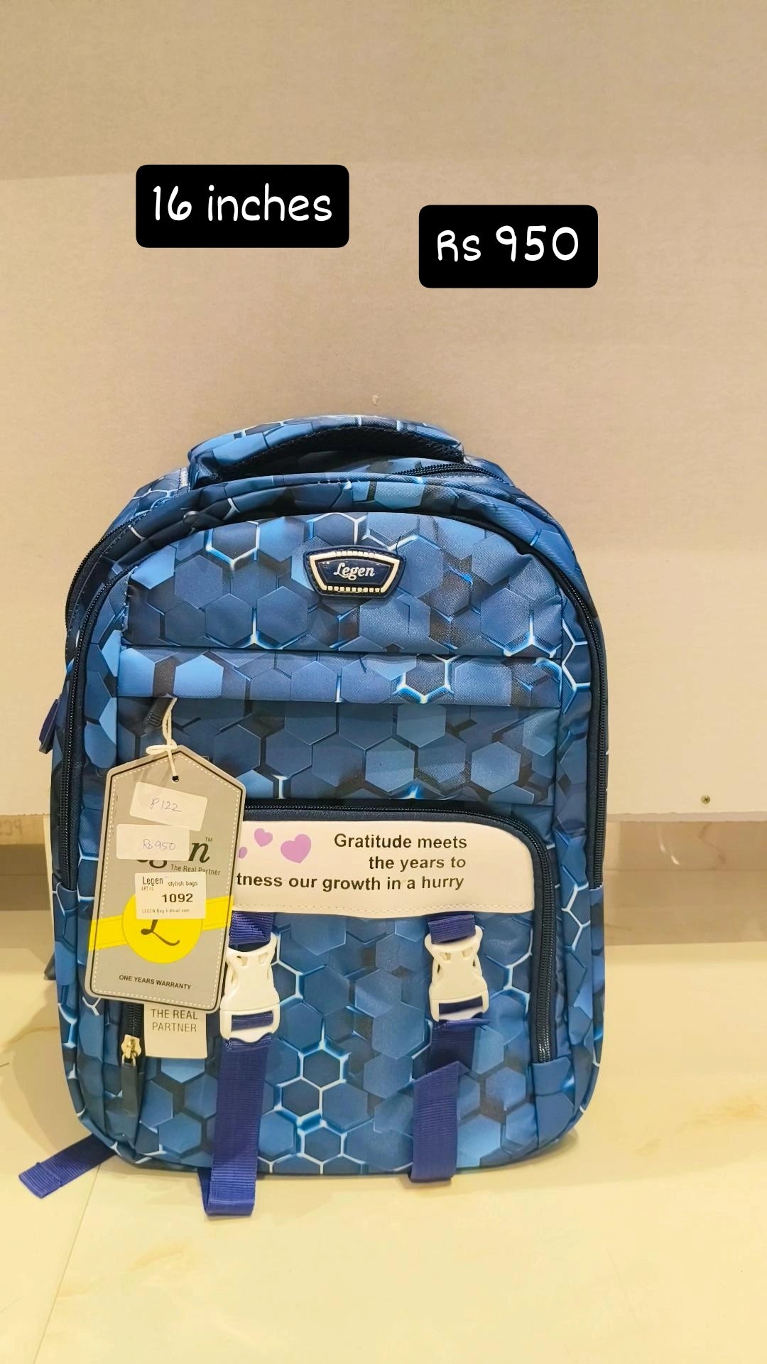 School Bag- 16 inches