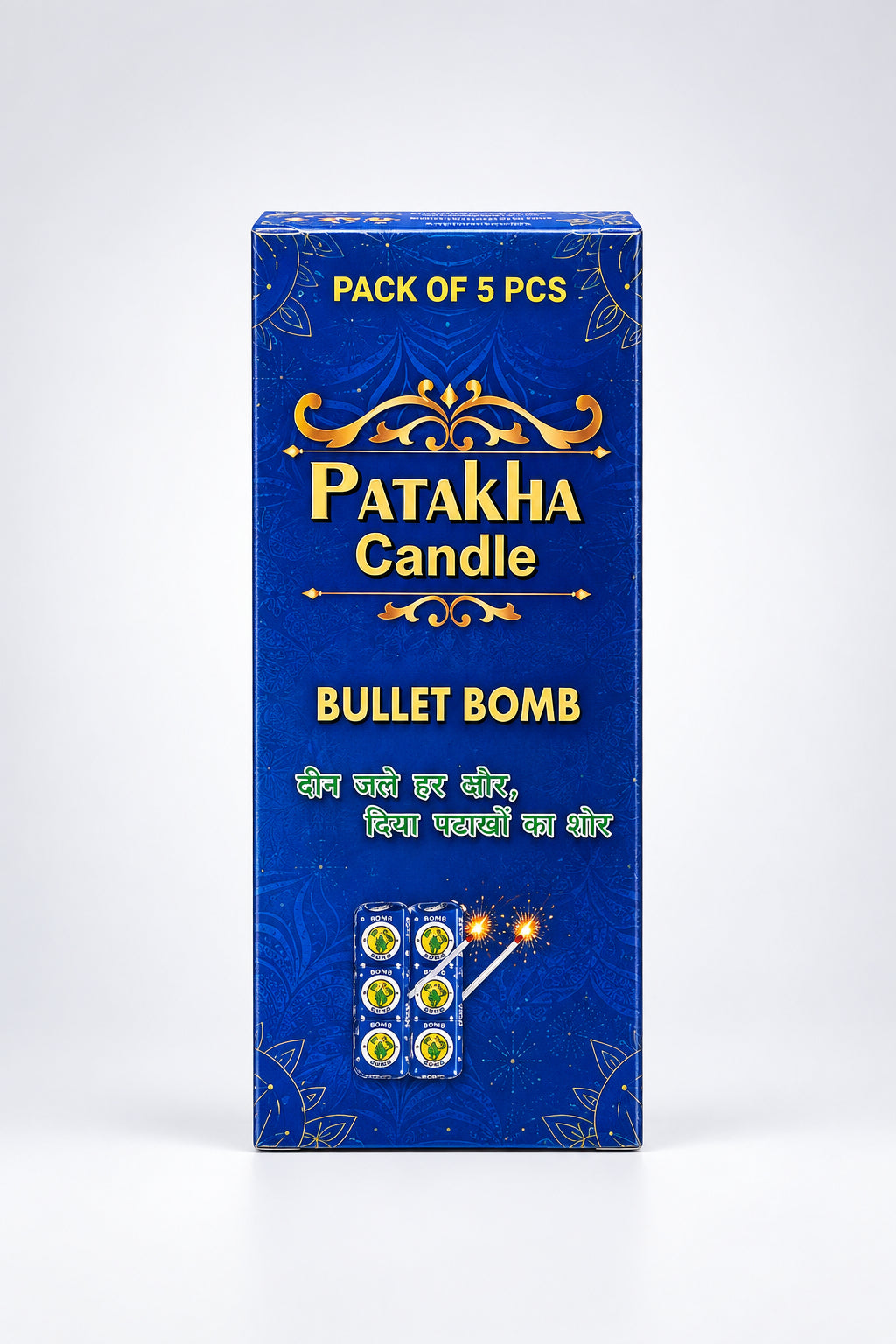 Bullet Bomb Aroma Candle (Pack of 5) | Eco-Friendly Festive Firecracker Scented Candle