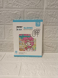 Sliding Block Puzzle Game