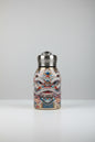 Printed Bottle (300 ml) | Double-Wall Vacuum Insulated Travel Mug