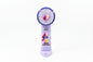 K-pop Rechargeable  Fan