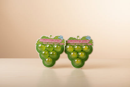 Grapes  Eraser