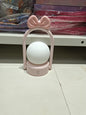 Cute Lamp
