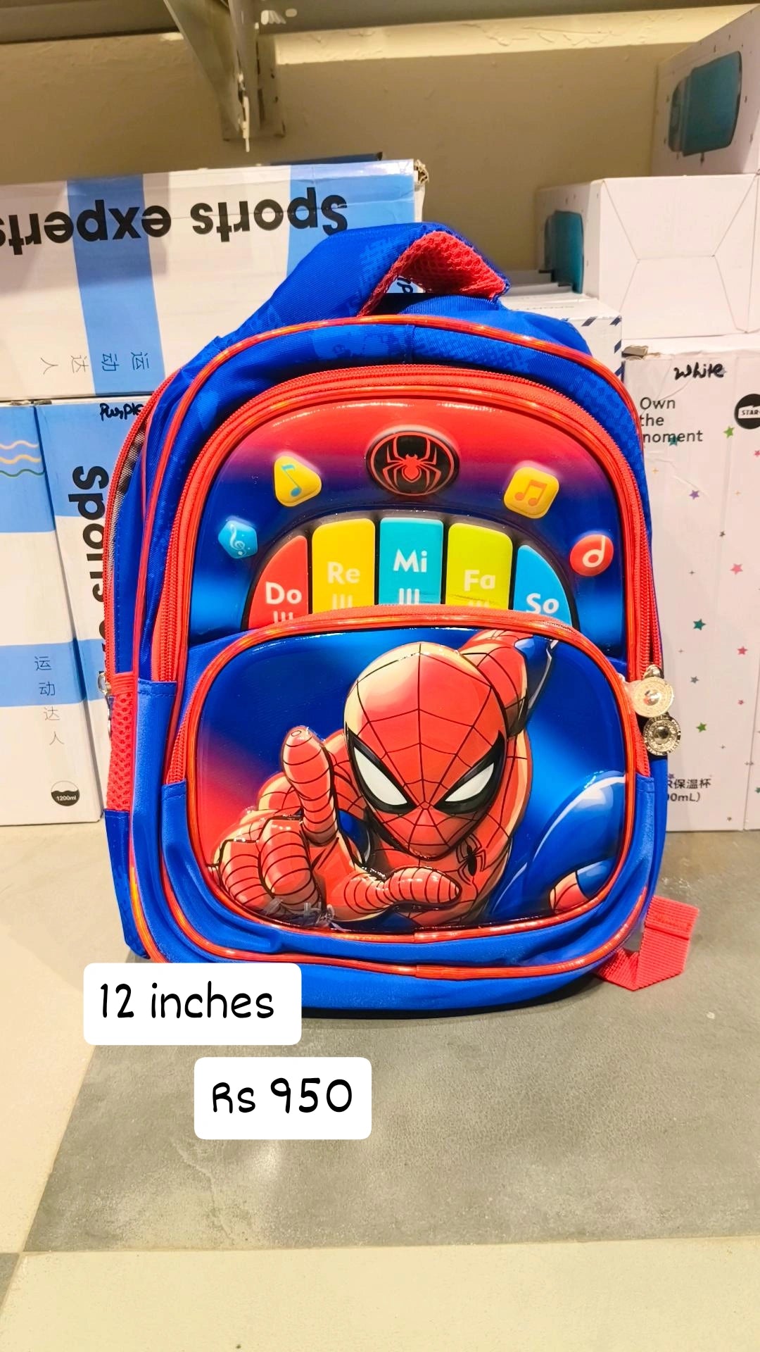 Spiderman Bag - 12 Inches