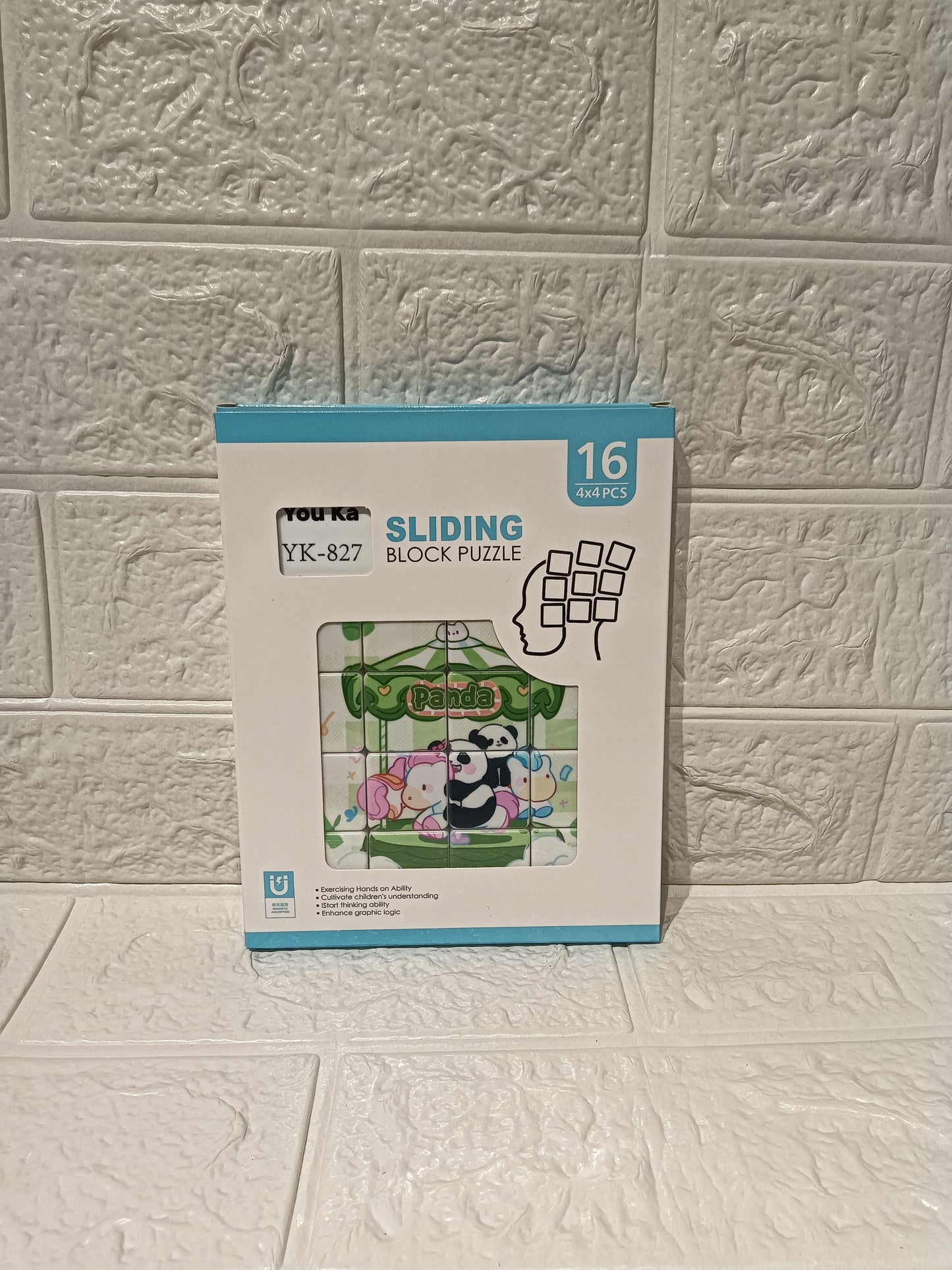 Sliding Block Puzzle Game