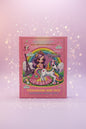 Unicorn Makeup Kit for Kids | Princess Beauty Set