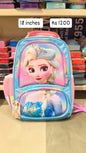 School bag -18 inches
