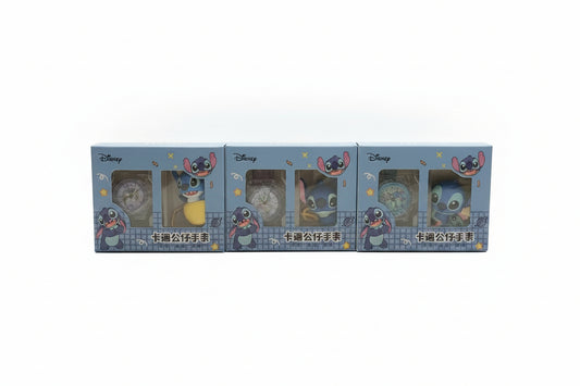 Stitch Watch & 3D Keychain Gift Set | Analog Wrist Watch for Kids
